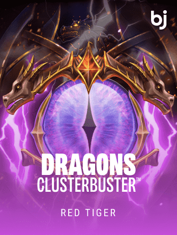 Dragons Clusterbuster icon